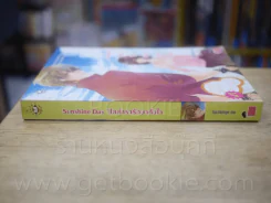 Sunshine Day ปิดตำรารักษาหัวใจ รูปที่ 2