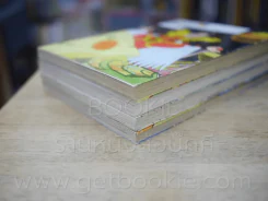 เครยอนชินจัง ภาคหนังโรง  4 เล่ม (จบในฉบับ) เล่ม ปั่มปัมปัมปาม เจาะเวลาหาเจ้าสาวของป๋ม (สภาพบวมน้ำ) รูปที่ 4