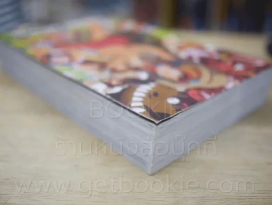 One Piece The Movie Strong World รูปที่ 5
