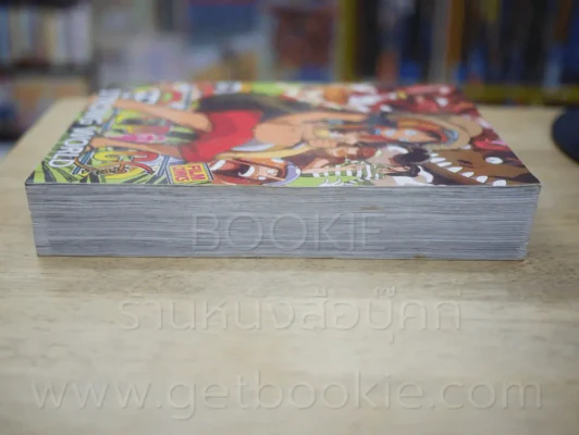 One Piece The Movie Strong World รูปที่ 3