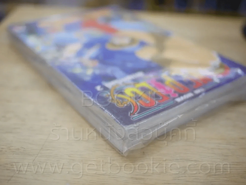 One Piece The Movie ตอน ฤทธิ์ดาบปีศาจ รูปที่ 5