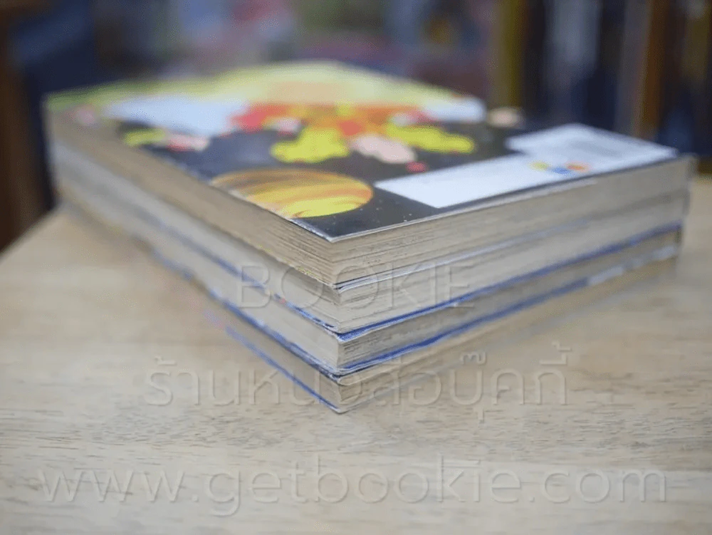 เครยอนชินจัง ภาคหนังโรง  4 เล่ม (จบในฉบับ) เล่ม ปั่มปัมปัมปาม เจาะเวลาหาเจ้าสาวของป๋ม (สภาพบวมน้ำ) รูปที่ 5