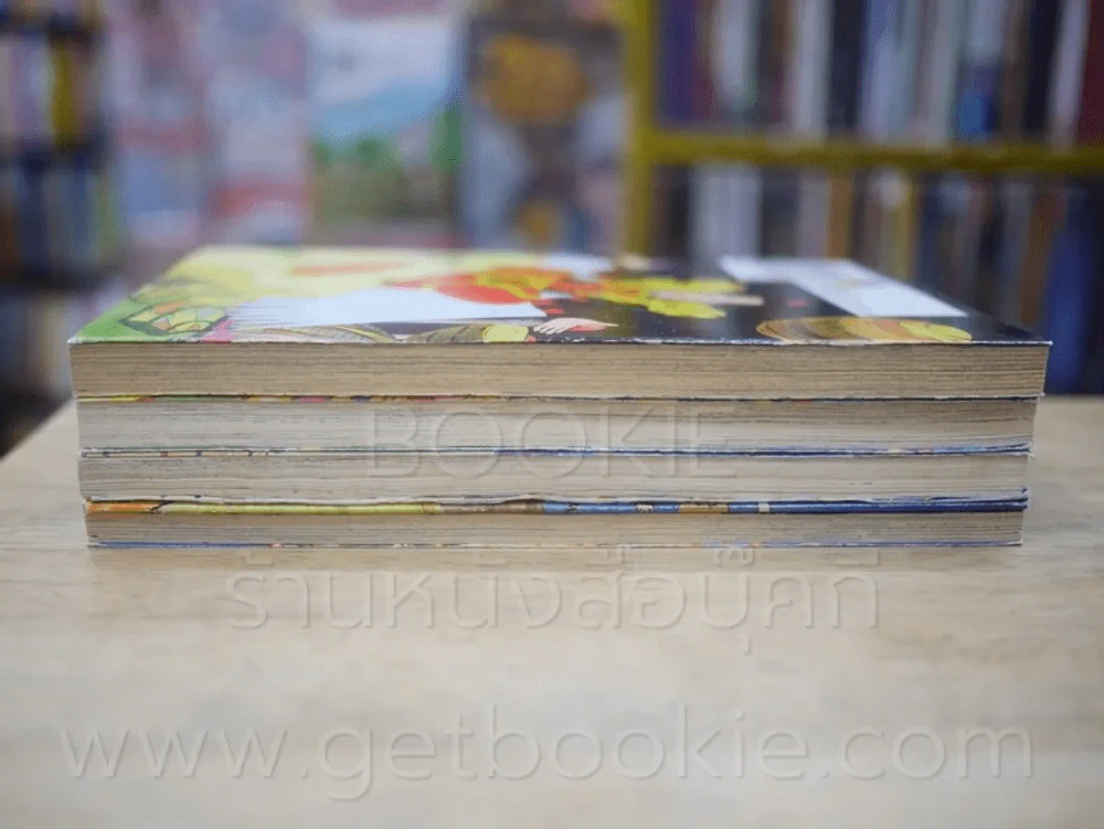 เครยอนชินจัง ภาคหนังโรง  4 เล่ม (จบในฉบับ) เล่ม ปั่มปัมปัมปาม เจาะเวลาหาเจ้าสาวของป๋ม (สภาพบวมน้ำ) รูปที่ 3
