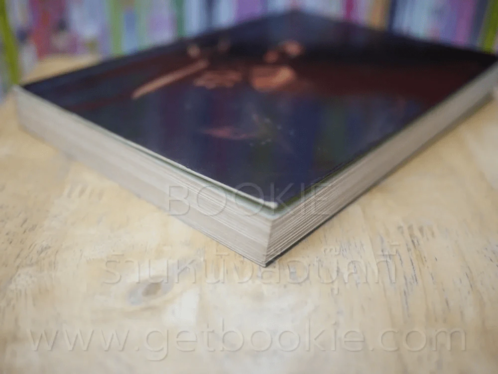 NOTEBOOK - โน๊ต อุดม แต้พานิช รูปที่ 4
