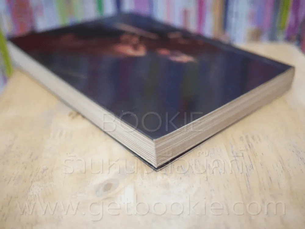 NOTEBOOK - โน๊ต อุดม แต้พานิช รูปที่ 5