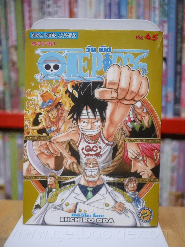 One Piece วัน  พีช เล่ม  45 (ปกมุมบนมีรอยขาดตามภาพ) รูปที่ 1
