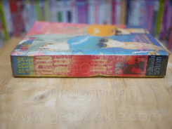 สามคนสามมุม รูปที่ 2