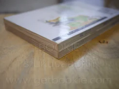 โรงแรมในม่านหมอก เล่ม 1-2 รูปที่ 4