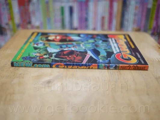 Mobile Suit Gundam A The Origin ภาค 2 เล่ม 1 รูปที่ 2