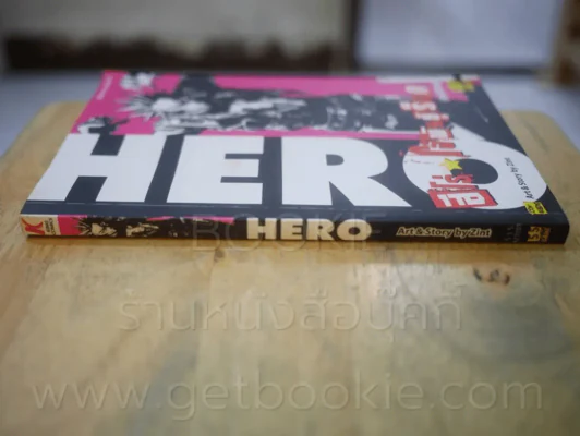 Hero ฮีโร่ โจ๋พันธุ์ร็อก รูปที่ 2