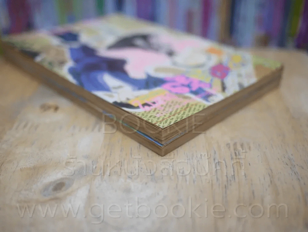 มายาสีรุ้ง ภาค 2 เล่ม 1-2 (ขาดเล่ม 3) รูปที่ 5