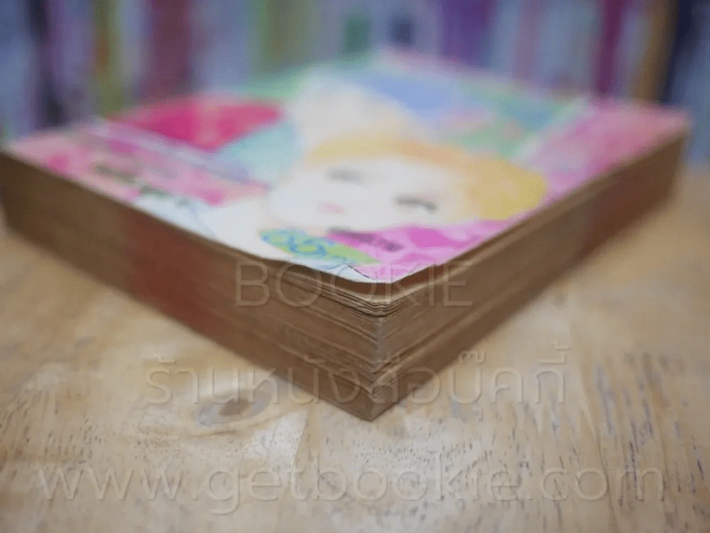 เปรี้ยวเกินหวาน รูปที่ 4