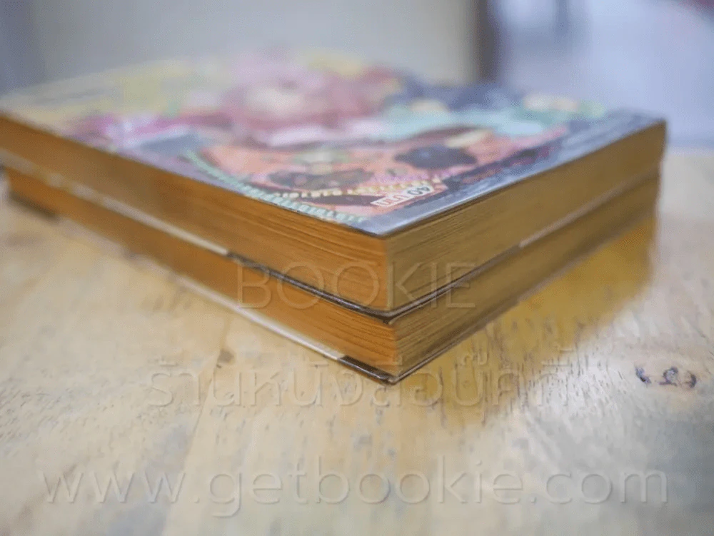 Code Master ฝ่าวิกฤต คนไม่ใช่คน 3 เล่มจบ (ขาดเล่ม 3) รูปที่ 5
