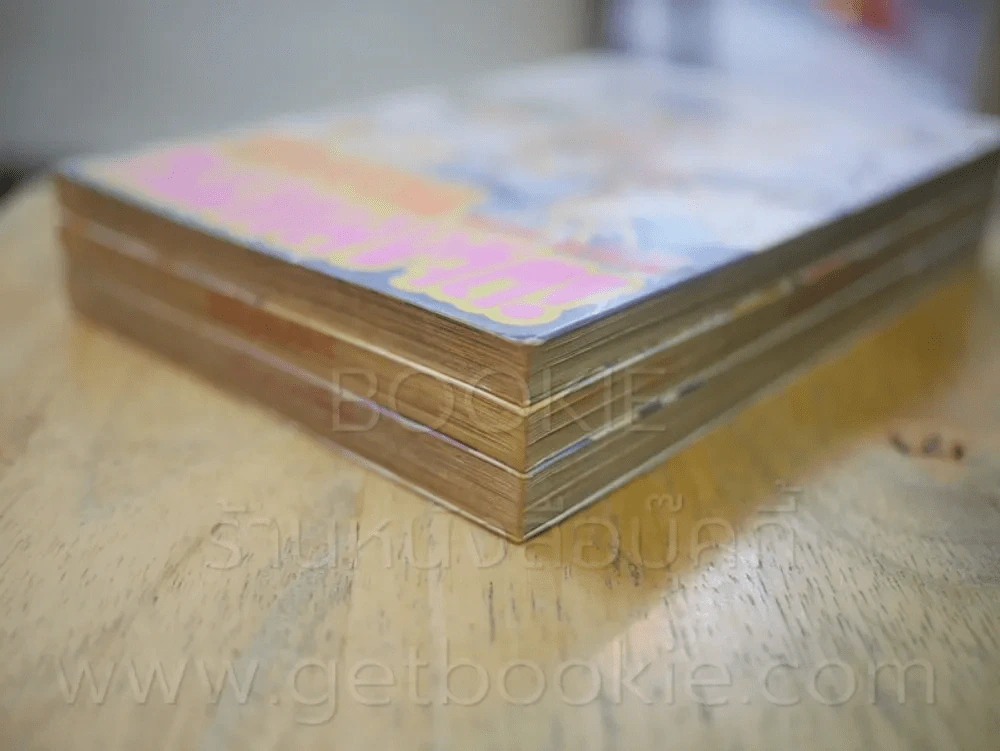 รักอลวนคนมีพลังจิต 3 เล่มจบ รูปที่ 5