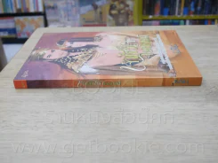 เจ้าหัวใจไอยคุปต์ - นริน รูปที่ 2