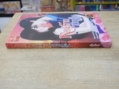 หลงสวาทเมียเด็ก - ณัฐณิชชา รูปที่ 2