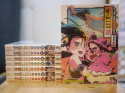 มุชิบุเกียว หน่วยพิฆาตแมลงอสูร ภาคตั้งค่ายอสูรอาตมัน เล่ม 1-9 (ขาดเล่ม 5) รูปที่ 1