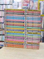 Nodame Cantabile วุ่นรักนักดนตรี 25 เล่มจบ (ขาดเล่ม 24,25) รูปที่ 2