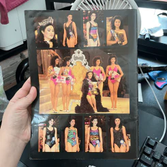 นางสาวไทย' 31 ปุ๋ย ภรณ์ทิพย์ โดย คนดัง รูปที่ 5