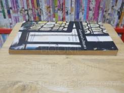 ความฝันของไอน์สไตน์ Einst Ein's Dreams รูปที่ 3