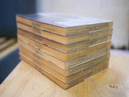 มุชิบุเกียว หน่วยพิฆาตแมลงอสูร ภาคตั้งค่ายอสูรอาตมัน เล่ม 1-9 (ขาดเล่ม 5) รูปที่ 5
