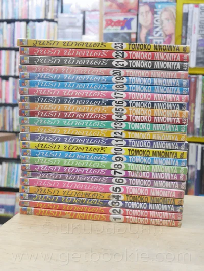 Nodame Cantabile วุ่นรักนักดนตรี 25 เล่มจบ (ขาดเล่ม 24,25) รูปที่ 2