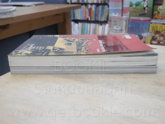 สิ่งที่ข้าพเจ้าพบเห็นประวัติศาสตร์เปลี่ยนแปลงการปกครอง ๒๔๗๕ + ภาคจบ 2 เล่ม - ม.จ.พูนพิศมัย ดิศกุล รูปที่ 3