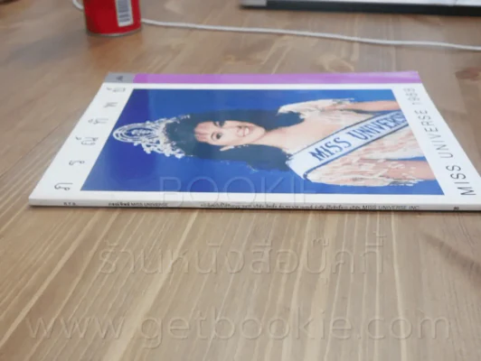 ภรณ์ทิพย์ Miss Universe 1988 ภาพสีทั้งเล่ม (สภาพดีมาก) รูปที่ 4