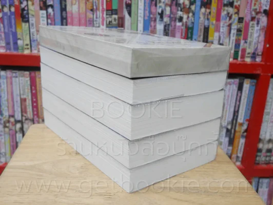 Twilight 5 เล่มจบ รูปที่ 5