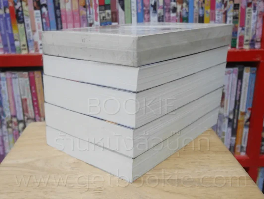 Twilight 5 เล่มจบ รูปที่ 4