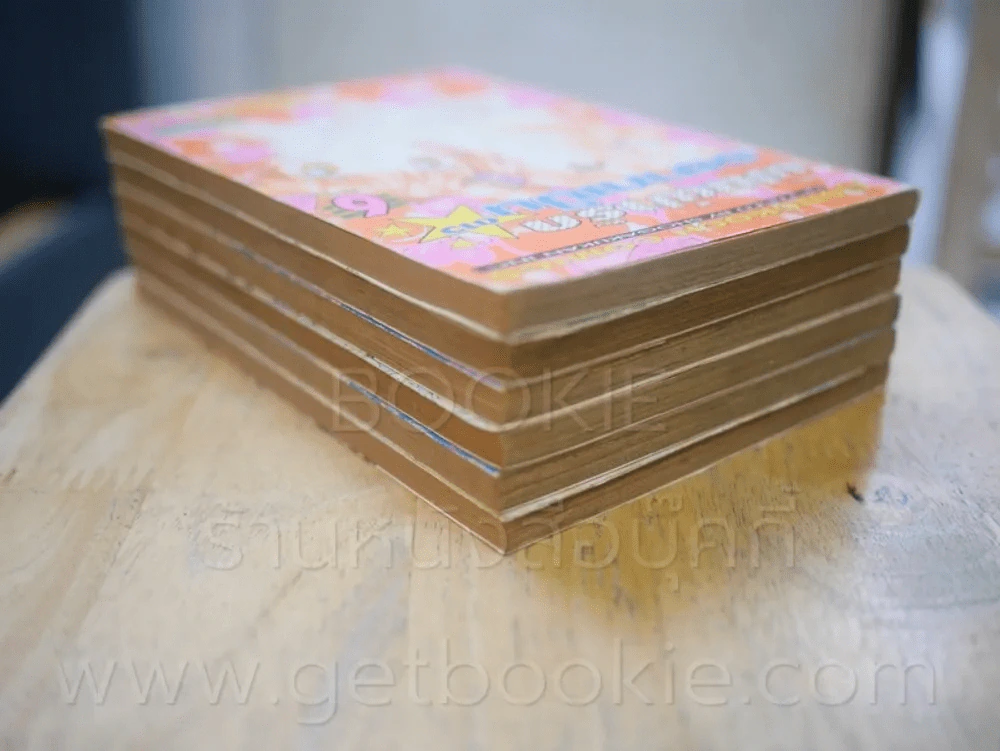 ฟันฝ่ารักอยากเป็นดาว 6 เล่มจบ (เล่ม 4 สภาพบวมน้ำ) รูปที่ 5