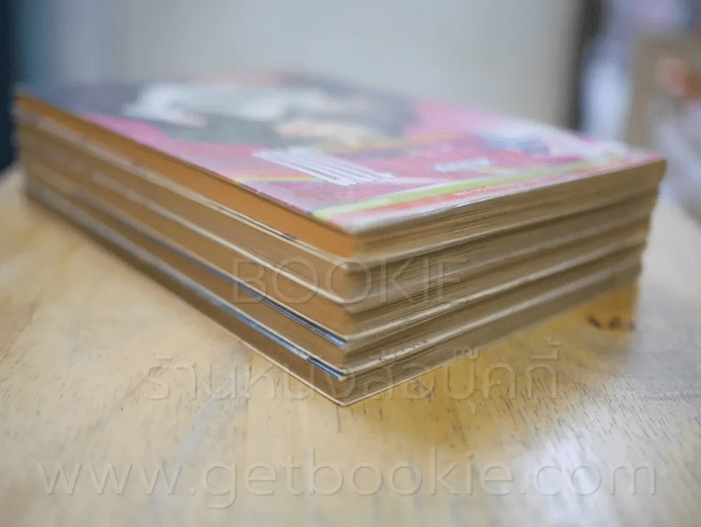 CROSS รหัสเพชรฆาต 5 เล่มจบ รูปที่ 5
