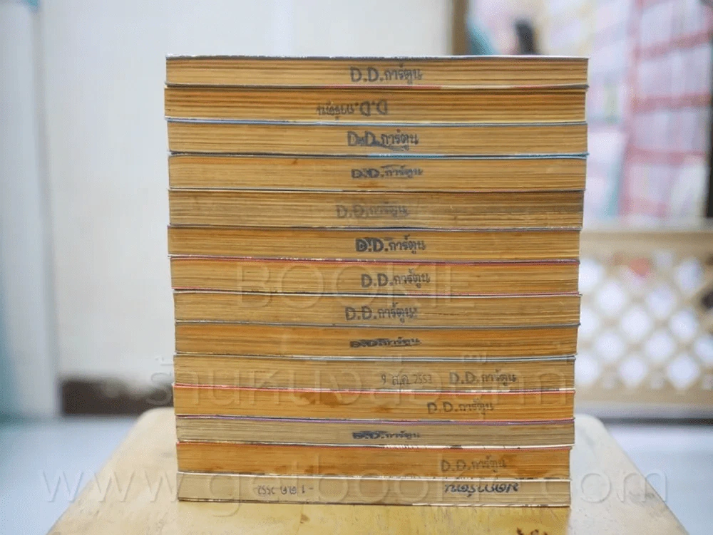 พิฆาตยามาโต้ YAMATO 14 เล่มจบ รูปที่ 3