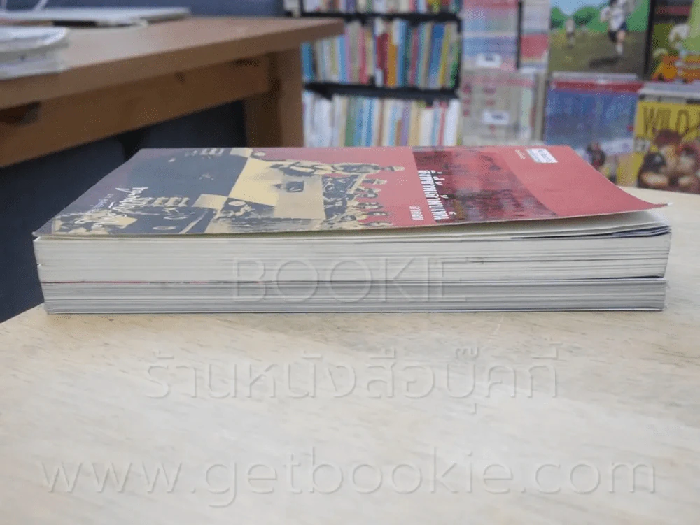 สิ่งที่ข้าพเจ้าพบเห็นประวัติศาสตร์เปลี่ยนแปลงการปกครอง ๒๔๗๕ + ภาคจบ 2 เล่ม - ม.จ.พูนพิศมัย ดิศกุล รูปที่ 3