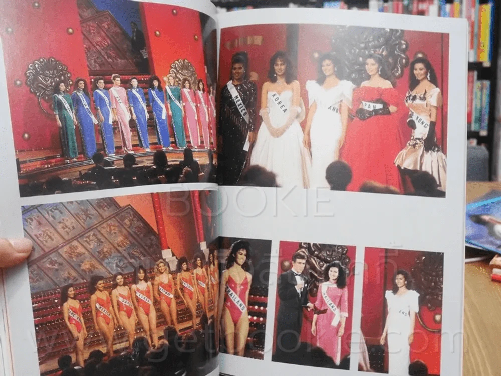 ภรณ์ทิพย์ Miss Universe 1988 ภาพสีทั้งเล่ม (สภาพดีมาก) รูปที่ 3
