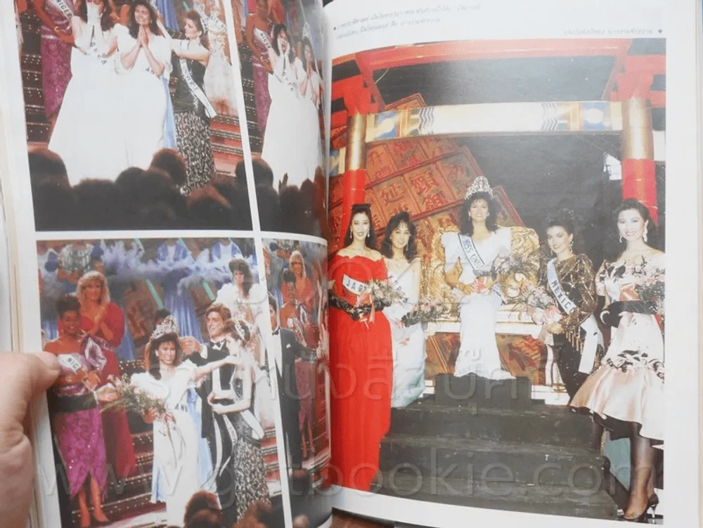 ภรทิพย์ นาคหิรัญกนก กับตำแหน่งเกียรติยศนางงามจักรวาล รูปที่ 5