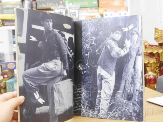 ลลนา ฉบับที่ 446 ปักษ์แรก ส.ค. 2534 เบิร์ด ธงไชย รูปที่ 3