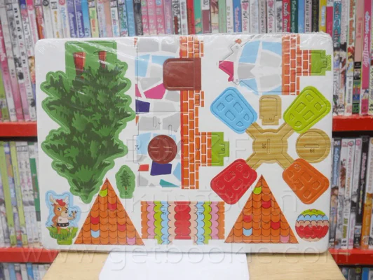 3D Puzzle Toy Diy รูปที่ 2