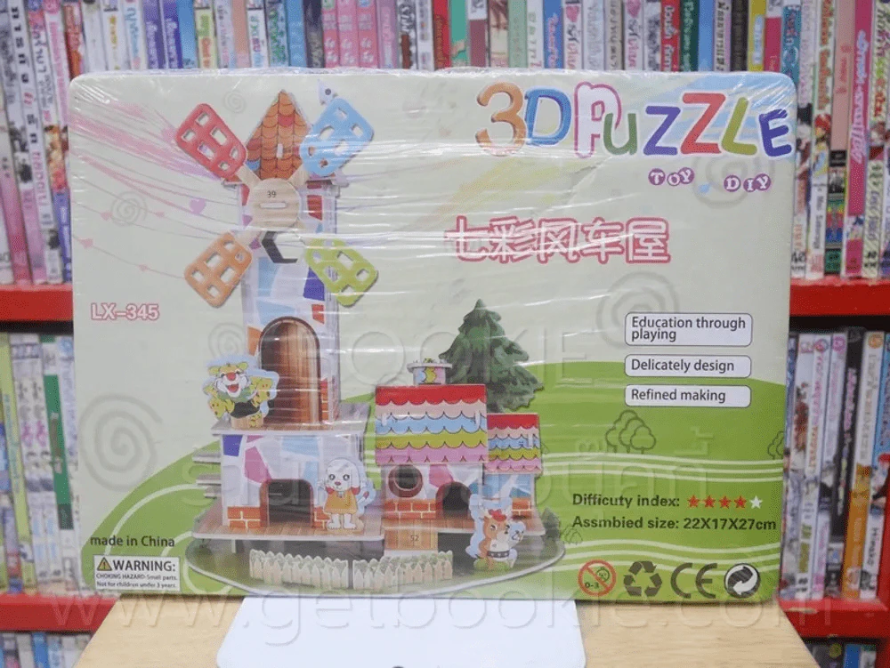 3D Puzzle Toy Diy รูปที่ 1