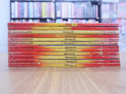 รักข้ามรุ่น 12 เล่มจบ รูปที่ 2