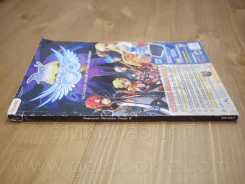 Ragnarok Advance Class 3 (ไม่มีCD) รูปที่ 2