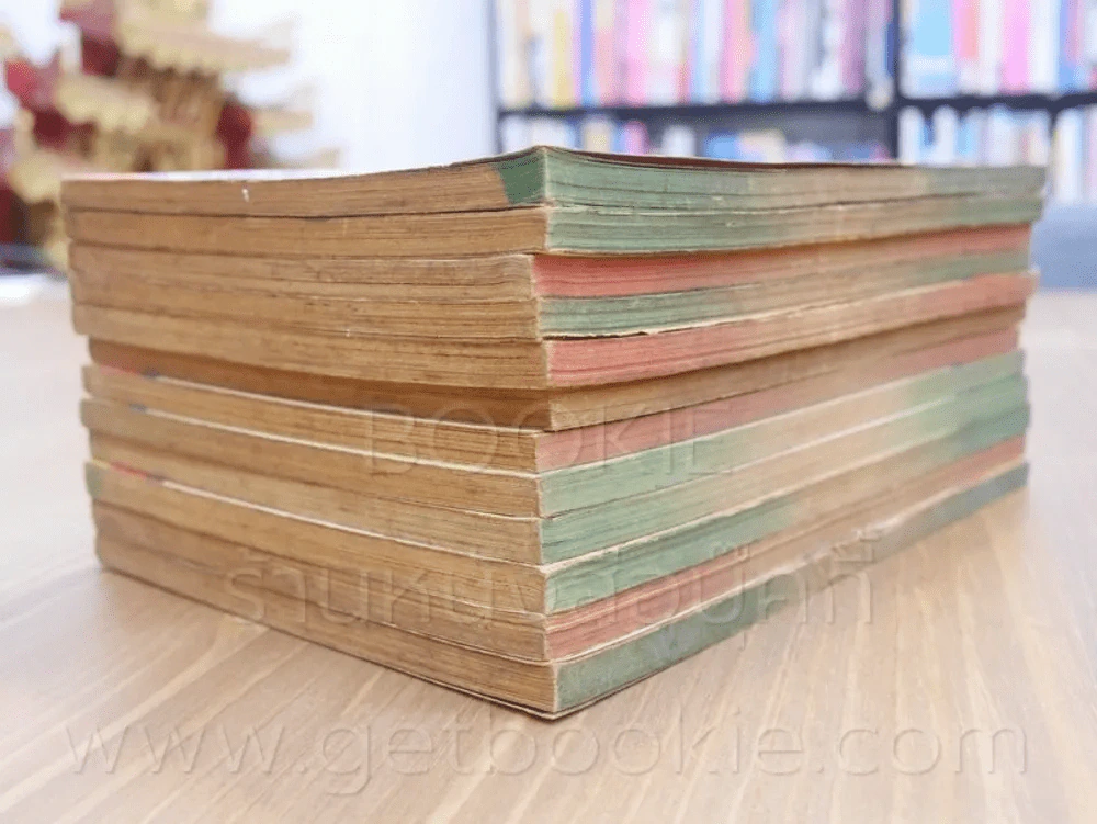 ออรอล่า 12 เล่มจบ รูปที่ 4