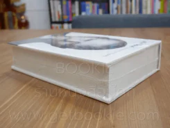 สตีฟ จ็อบส์ Steve Jobs โดย วอลเตอร์ ไอแซคสัน รูปที่ 4