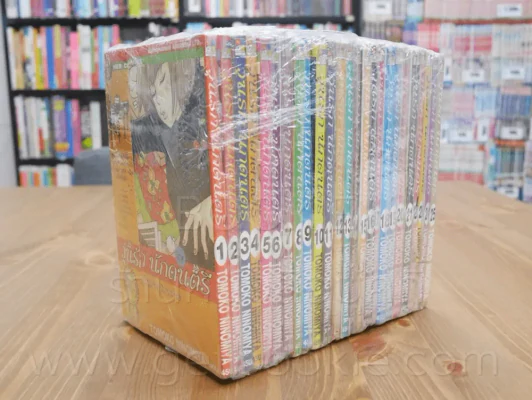 Nodame Cantabile วุ่นรักนักดนตรี 25 เล่มจบ (มือหนึ่ง) รูปที่ 4
