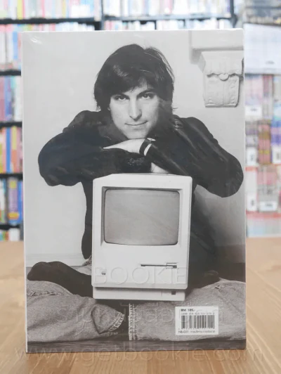 สตีฟ จ็อบส์ Steve Jobs โดย วอลเตอร์ ไอแซคสัน รูปที่ 5