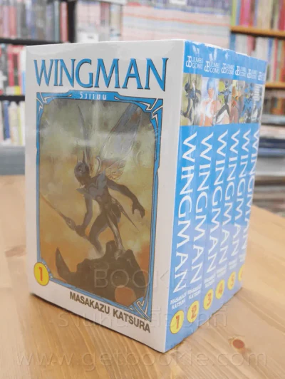 Wingman วิงแมน 6 เล่มจบ รูปที่ 1