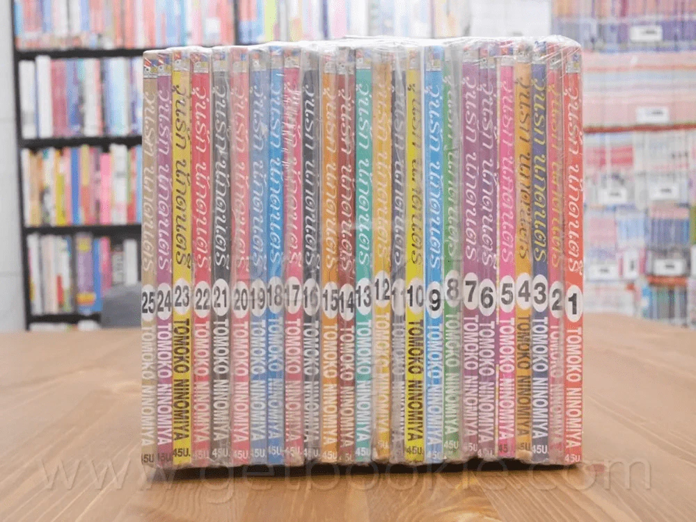 Nodame Cantabile วุ่นรักนักดนตรี 25 เล่มจบ (มือหนึ่ง) รูปที่ 3