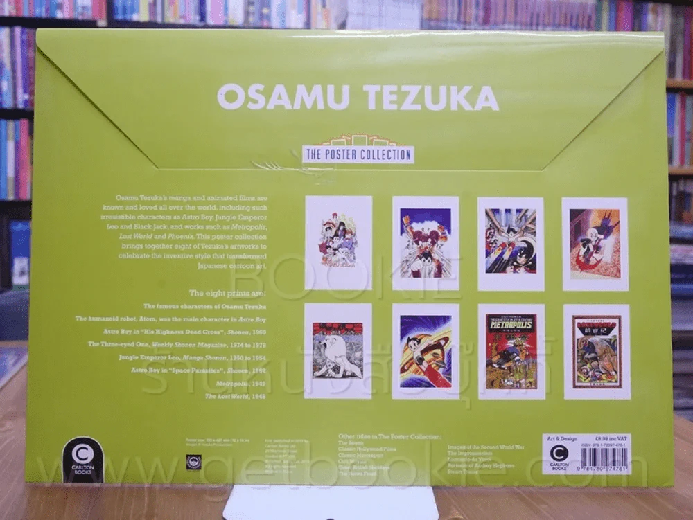 โปสเตอร์ โอซามุ The Manga Art of Osamu Tezuka ขนาด 305 X 407 mm (12 X 16 in) รูปที่ 2