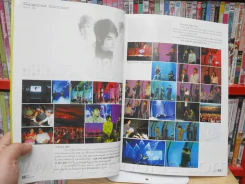 RS Star Club Vol.12 No.134 (ด้านในมีสัมภาษณ์ D2B ) รูปที่ 2