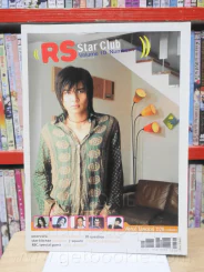 RS Star Club Vol.10 No.113 (มีสัมภาษณ์ D2B ) รูปที่ 1